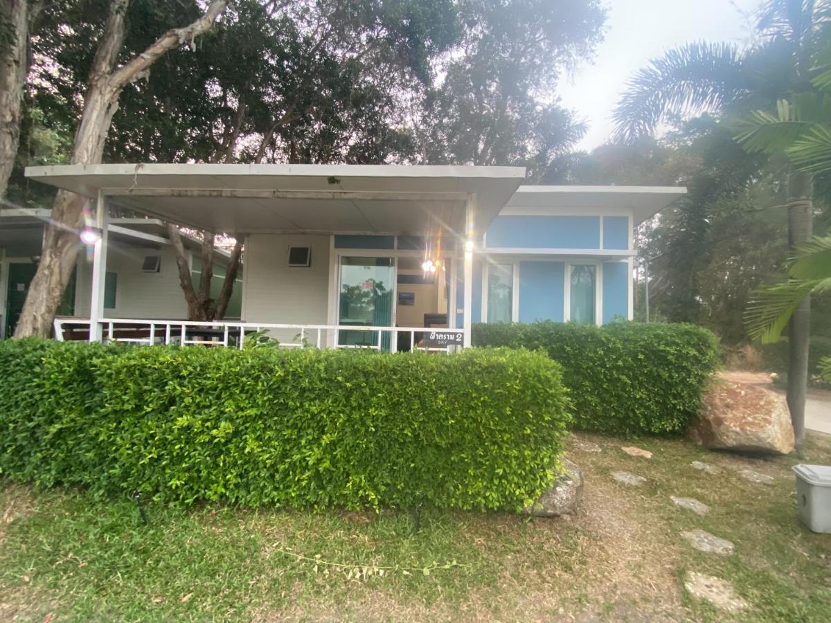 Rayonghouse Resort Dış mekan fotoğraf