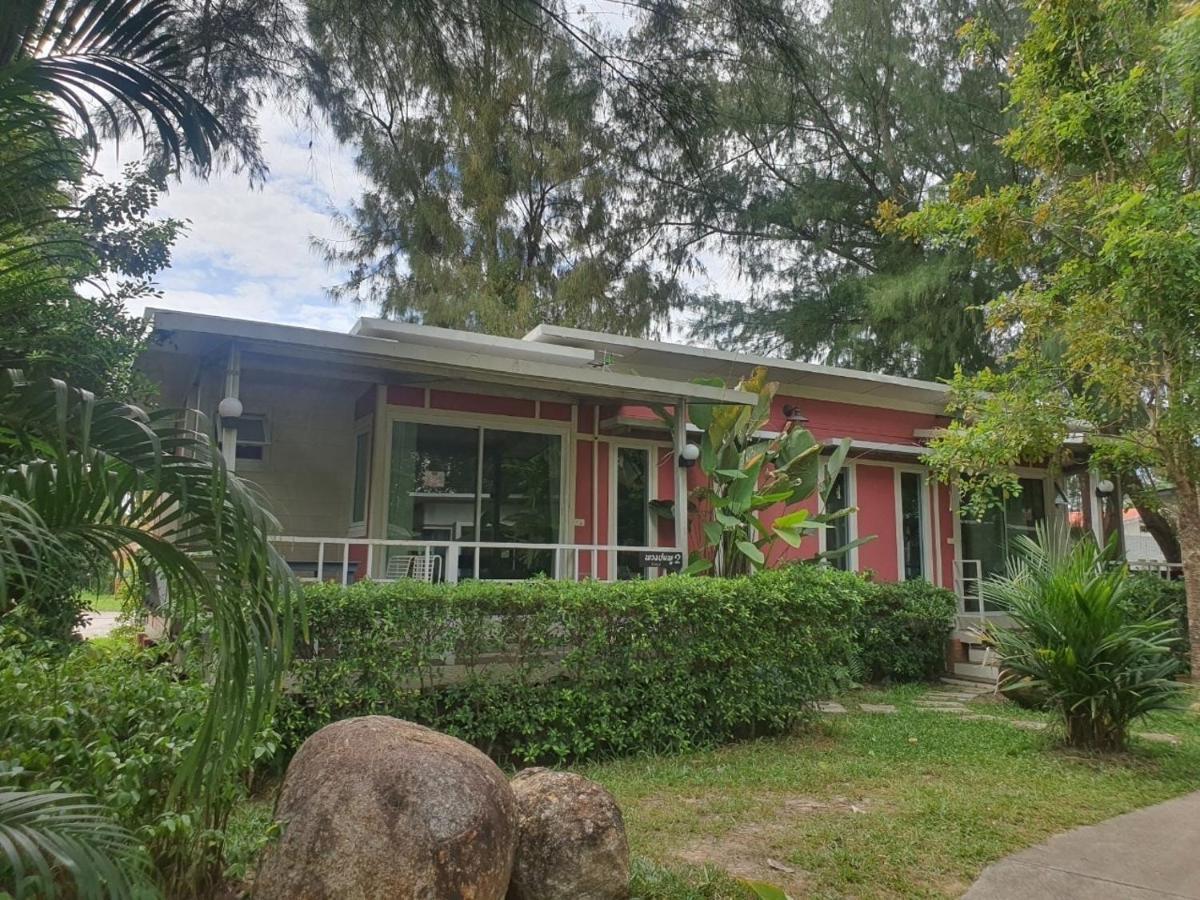 Rayonghouse Resort Dış mekan fotoğraf